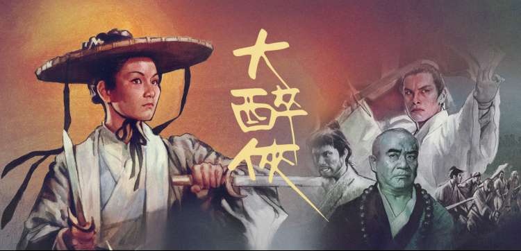 布丁动漫排行榜